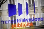 Immagine di Francia, probabile rinvio alla soppressione spot sulla televisione pubblica