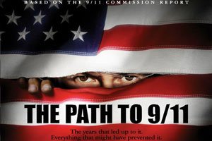 11 Settembre - SKY Cinema