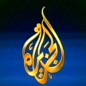 Immagine di Al Jazeera compie 14 anni e prepara la &#039;rivoluzione d&#039;immagine&#039;