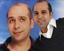 Domenica Pomeriggio in Tv - Checco Zalone ospite dalla Cuccarini