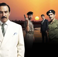 Immagine di 'Casa Saddam', la fiction evento HBO in onda su SKY Cinema 1 e HD - Scopri su Sky Italia