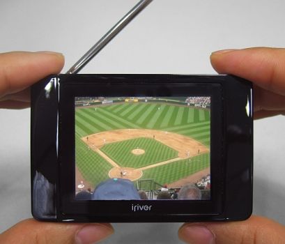 Immagine nel testo correlata a: Le mille facce della Tv e la scalata del digitale
