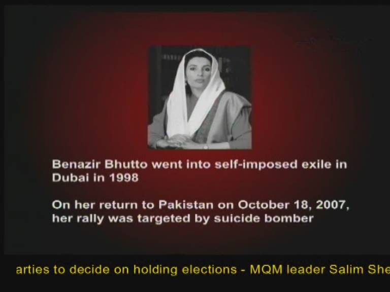 Visualizza: Omaggio a Benazir Bhutto su Digital-News.it Immagine di Omaggio a Benazir Bhutto