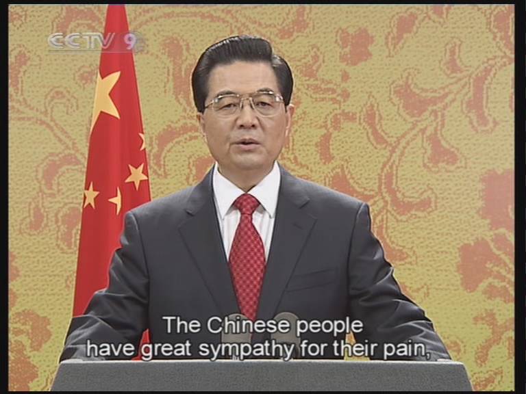 Immagine di Gli auguri vengono dalla Cina