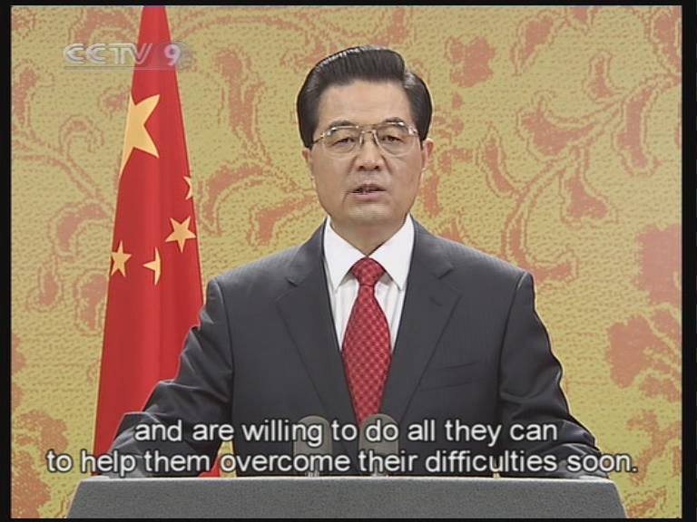 Immagine di Gli auguri vengono dalla Cina