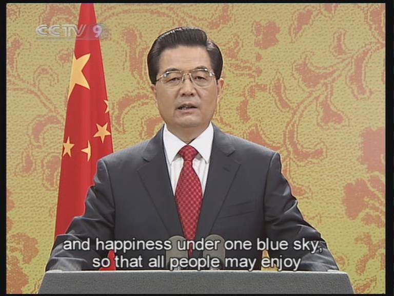 Immagine di Gli auguri vengono dalla Cina