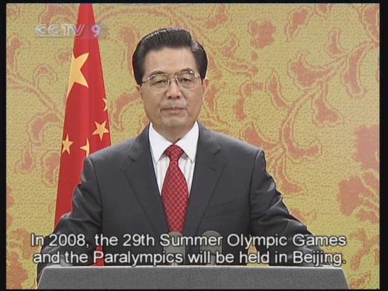 Immagine di Gli auguri vengono dalla Cina