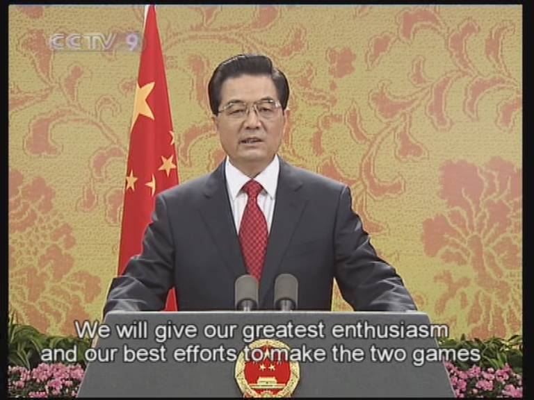 Immagine di Gli auguri vengono dalla Cina