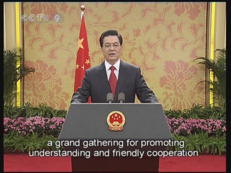 Immagine di Gli auguri vengono dalla Cina