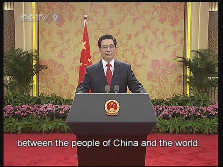 Immagine di Gli auguri vengono dalla Cina