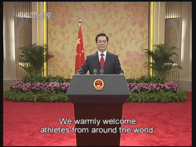Immagine di Gli auguri vengono dalla Cina