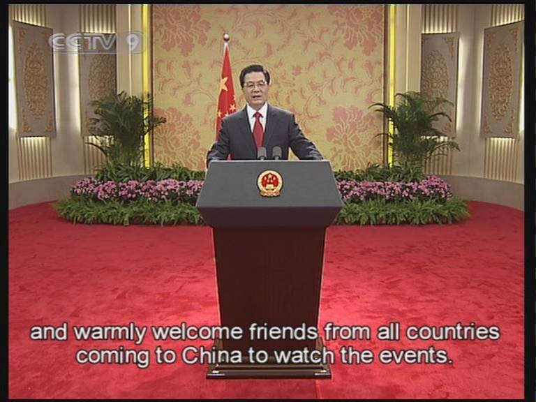 Immagine di Gli auguri vengono dalla Cina