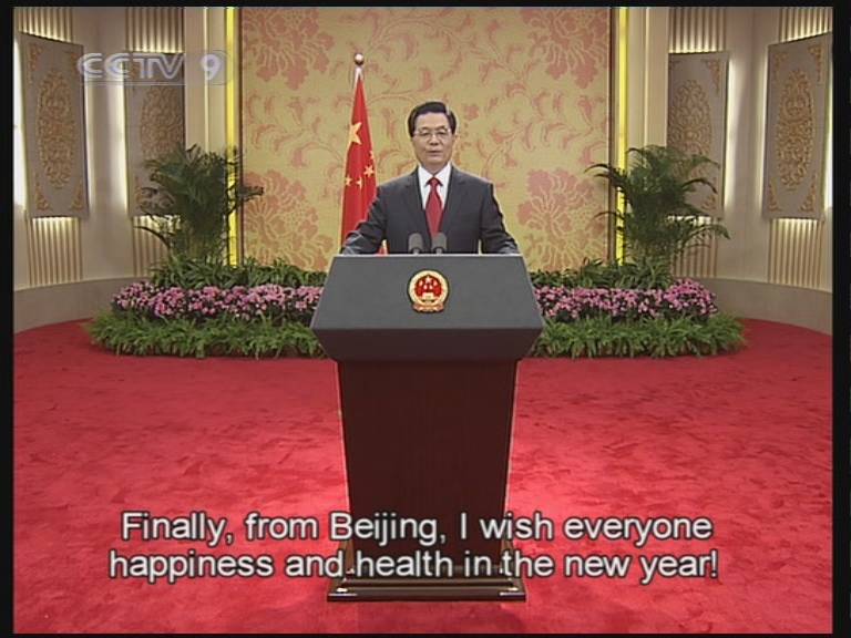 Immagine di Gli auguri vengono dalla Cina