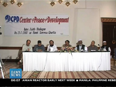 Immagine di Dawn News TV : notizie no stop