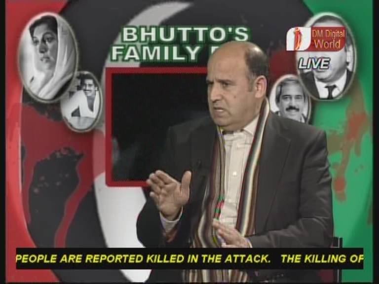 Visualizza: Omaggio a Benazir Bhutto su Digital-News.it Immagine di Omaggio a Benazir Bhutto