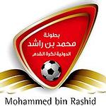 L'Inter a Dubai per un prestigioso torneo in diretta su SKY Sport
