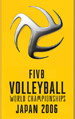 Logo Mondiali Volley