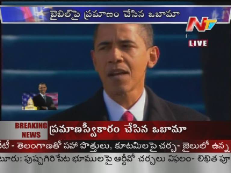 Immagine di 1000 tv per l&#039; Obama&#039; s day