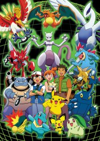 Immagine di Hiro (Premium Fantasy): in prima tv &#039;&#039;Pokemon lucario e il mistero di Mew&#039;&#039;