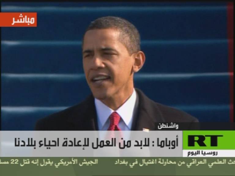 Immagine di 1000 tv per l&#039; Obama&#039; s day
