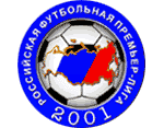 La Russian Premier League torna visibile in tv grazie a Sky Sport HD