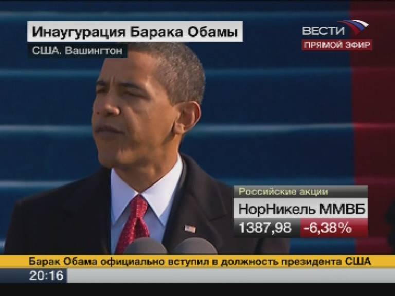 Immagine di 1000 tv per l&#039; Obama&#039; s day