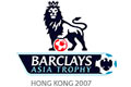 barclays Asia trophy