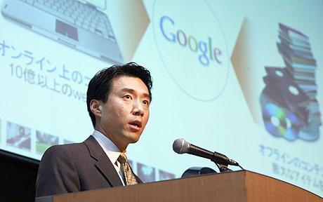 Youtube, Google pensa a contenuti premium a pagamento 
