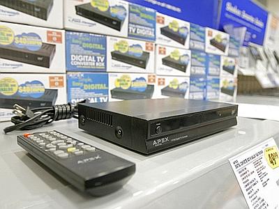 Immagine nel testo correlata a: Tv digitale caos LCN, Ministero si tira fuori: 'E' un problema del'Agcom'
