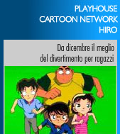 Immagine di Riorganizzazione multiplex Mediaset: Iris si sposta sul Mux2, attivati i Fantasy