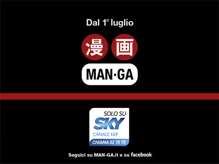 Dal 1° Luglio su Sky arriva 'Man-ga', canale dedicato all'animazione giapponese