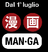 Immagine di Man-Ga, la tv dei cartoon made in Japan si accende oggi sul canale 149 di SKY - Scopri su Sky Italia