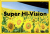 Immagine di Super High Vision by Rai, da domani i test all&#039;IBC di Amsterdam