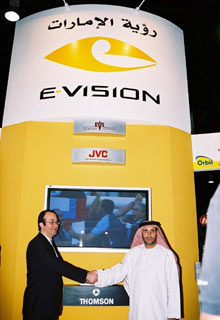 Immagine di A marzo il &quot;Satellite MENA Show&quot;