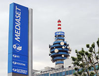 Immagine nel testo correlata a: Mediaset, trattative esclusive con Dmt verso la proroga a fine luglio