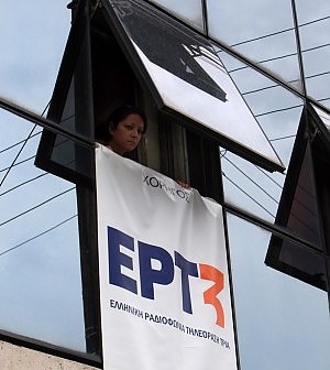 Grecia, alta corte sospende la chiusura della tv pubblica Ert 