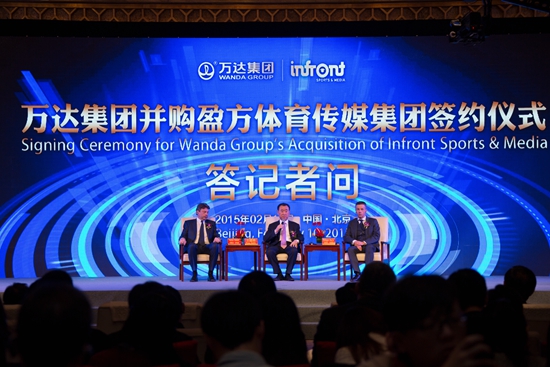 Focus - La Cina si ''compra'' la Serie A, Infront passa a Wang Jianlin