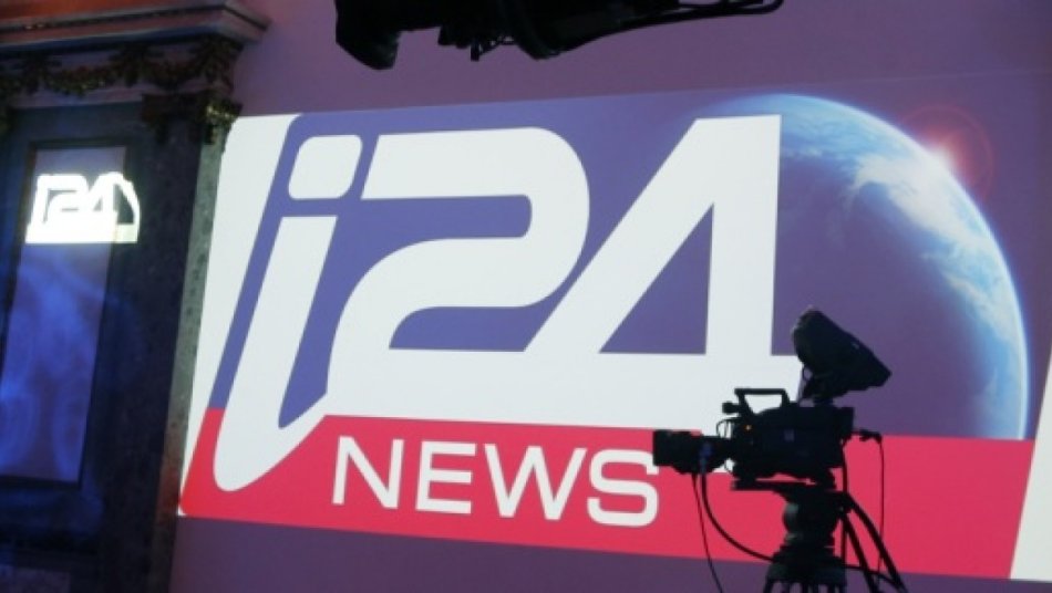 i24NEWS arriva su TivùSat con due canali in HD