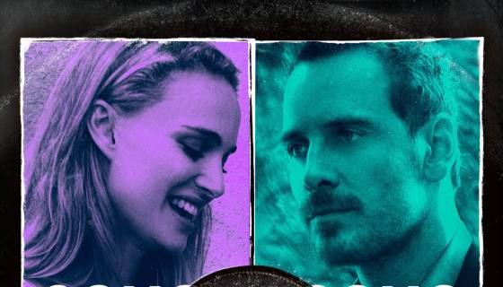 Sabato 19 Maggio sui canali Sky Cinema HD