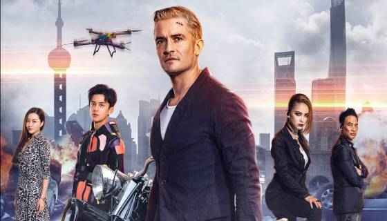 Martedi 15 Gennaio sui canali Sky Cinema HD