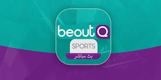 Immagine di Lega Serie A riguardo alle attività di beoutQ in Arabia Saudita - Scopri su Satellite / Estero