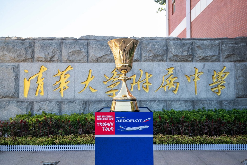 FIBA Basketball World Cup 2019, tutti con gli azzurri in diretta su Sky Sport