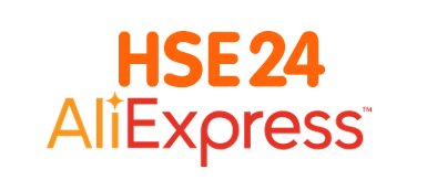 AliExpress sigla una partnership con HSE24 Italia per shopping online