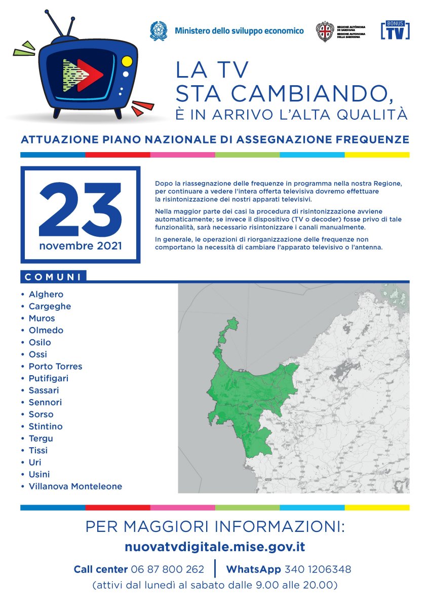 Banda 700 e refarming frequenze Digitale Terrestre Sardegna (Sassari, 23 e 24 Novembre 2021)