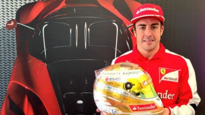Immagine di Formula 1 2013 - il weekend del GP di Monaco sui canali Rai Sport (anche in HD)