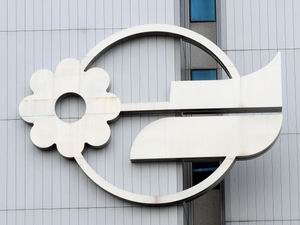 Immagine di Focus - Surplace Mediaset - Telefonica su pay-tv, dossier aperto - Scopri su Economia