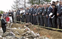 Immagine nel testo correlata a: Speciale Srebrenica 8372, la strage del 1995 su La7 con Antonello Piroso