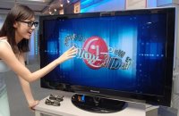 Nuovo display avvicina tablet e telefonini con schermo 3D