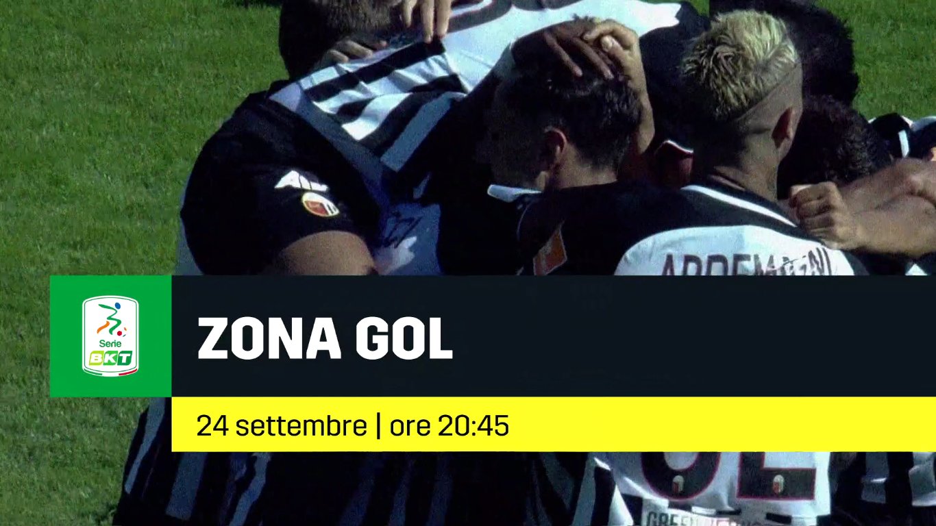 Foto - DAZN Serie B 5a Giornata - Diretta Esclusiva | Palinsesto e Telecronisti