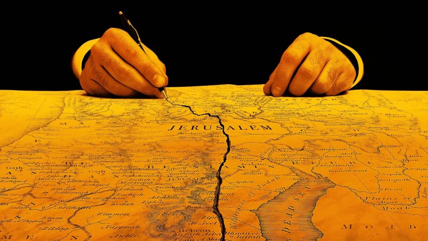 Venerdi 24 Settembre 2021 Sky e Premium Cinema, Oslo - immagine di copertura per i programmi TV